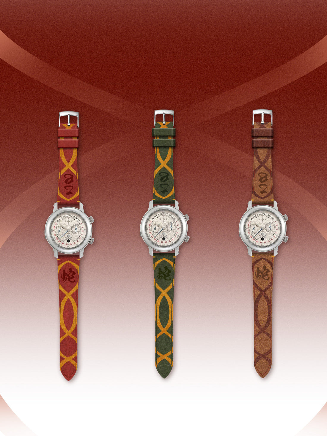 JU Year of the Snake Limied Edition Leather Strap
