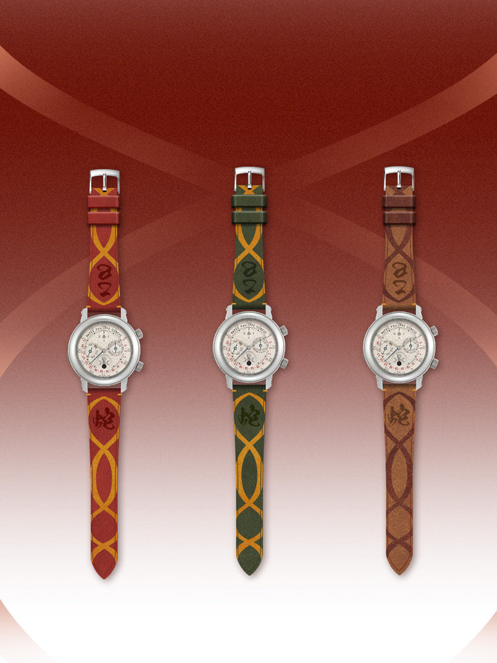 JU Year of the Snake Limied Edition Leather Strap